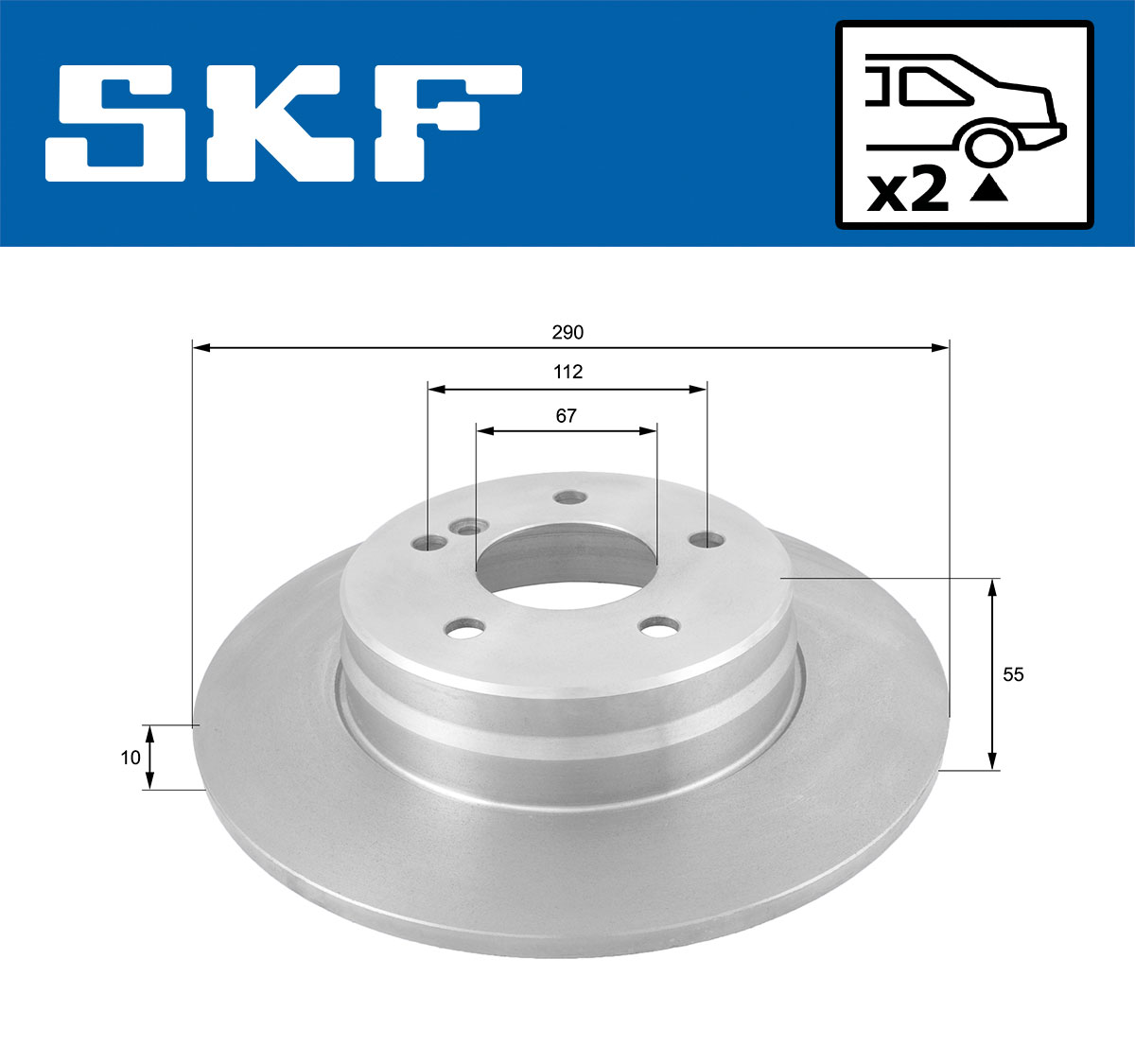 SKF VKBD 90151 S2 спирачен...